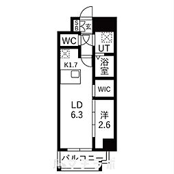 メイクスアート浄心 701