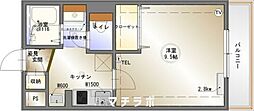 Comodo Motoyama 102