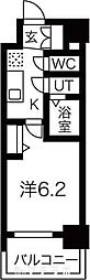 メイクス矢場町II 1002