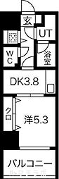 さくらHills NISHIKI Platinum Residence 606