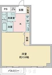 ISM泉 704