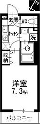 COZY APARTMENT YADA 402