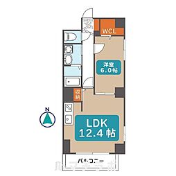 P-SQUARE　Shumoku 801