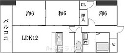 LONE STAR茶屋ヶ坂 501