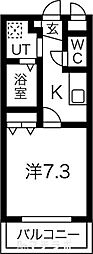 すまいるアンデリーナ 102