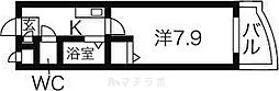 パックス荒畑 4E