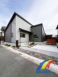 深夜対応可能　真砂5丁目・・広々陽光溢れる平屋・・