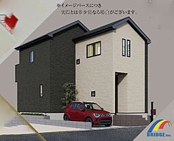 深夜対応可能　八千代台東10期・・陽光溢れる邸宅・・