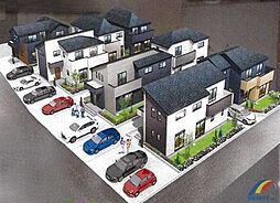 深夜対応可能　南初富22期・教育施設まであるいて6分の邸宅・ 5号棟