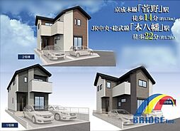 本日掲載　菅野6期・・間仕切りできる自由な寝室・・ 2号棟