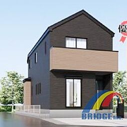 深夜対応可能　さつきが丘2丁目24-1期・・陽光溢れる邸宅・・ 1号棟