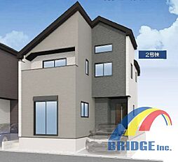 本日掲載　鰭ヶ崎24期・・小中学校近くで安心・・ 2号棟