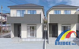 即日見学可能  宮野木町1752・・小学校まで歩いて1分・・ A号棟