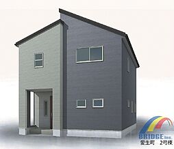 深夜対応可能　愛生町・・開放感のある角地新築戸建・・ 2号棟