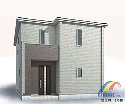 深夜対応可能 愛生町・・開放感のある角地新築戸建・・ 1号棟