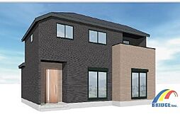 即日見学可能　船橋二宮1丁目・・全居室南向き・・