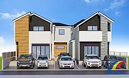 即日見学可能　栄町7期・陽当良好・デザイナーズ住宅・ 2号棟