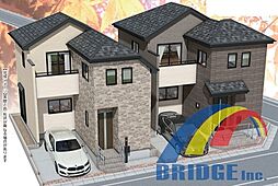 即日見学可能 田喜野井6丁目102番・・南西角地・・ A号棟