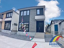 即日見学可能　栗ヶ沢5期・小中学校近く・周辺環境充実・ 2号棟