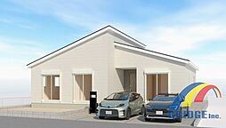 即日見学可能　岩名1丁目・・全室南向きの平屋・・