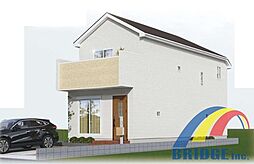 即日見学可能　江原台7期・・光と風を感じる南向きの邸宅・・