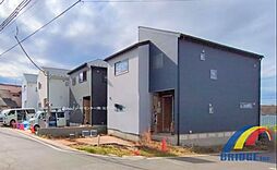 本日見学可能　奉免町・・陽当良好大型WICありの邸宅・・ 2号棟