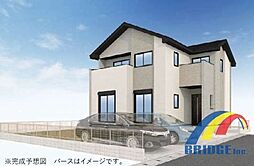 即日見学可能　大室6期・・広々リビング18帖の4LDK・・ 1号棟