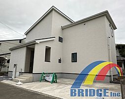 即日見学可能　印西高花・・学校近くの広々庭付き邸宅・・