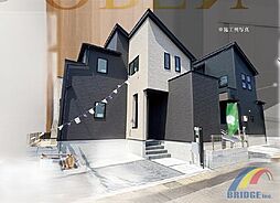 深夜対応可能　天台7期・・最寄り駅まで歩いて5分・・