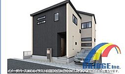 即日見学可能　長作台1丁目・・開放感ある天井デザイン・・