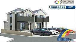 深夜対応可能　南増尾3丁目・・南西角地で2駅最寄り・・ B号棟