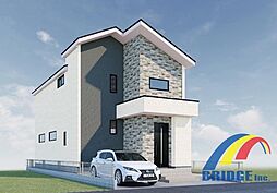 本日見学可能　稔台11期・・明るい24帖超広々リビング・・