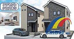 即日見学可能　須和田2丁目330番・多用途スペース・ロフト付き・ B号棟