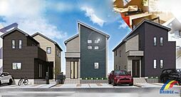 即日見学可能　大日31期・・安らぎを追及した邸宅・・ 3号棟