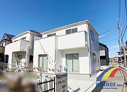 即日見学可能　小金原9丁目14番・・陽光溢れる邸宅・・ A号棟