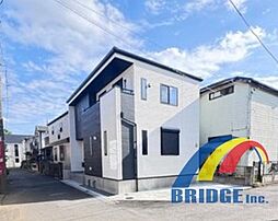 即日内覧可能　西原11期・洗濯物が沢山干せる2面バルコニー・