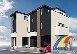 本日見学可能　新井4期・しまえるスペース豊富な3階建・ 2号棟