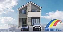 本日見学可能 新松戸南4期・・南西角地で広々とした邸宅・・ 1号棟