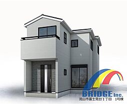 本日見学可能　富士見台1丁目・・明るく開放的な両面道路・・ 1号棟