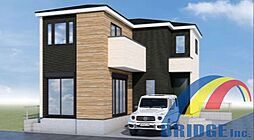 即日内覧可能　二和西1期・・広々LDKに吹き抜け仕様・・