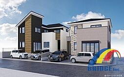 即日見学可能　小金原14期・生活利便・商業施設もすぐそば・ 1号棟