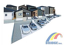 即日見学可能　中野台4期・・生活施設の整う邸宅・・ 4号棟