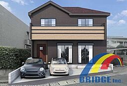 即日見学可能 朝日ヶ丘3丁目2529番・・南向きで明るい・・