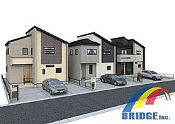 本日見学可能　誉田町1丁目830・・2路線最寄りの邸宅・・ B号棟