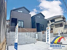 即日見学可能　大穴南5丁目・・長期優良・安心住宅・・ 2号棟