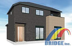 即日見学可能　二宮1丁目・・全室南向きの邸宅・・