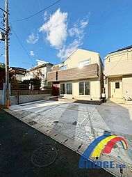 即日見学可能 朝日ヶ丘4丁目・・陽光溢れる邸宅・・ 1号棟