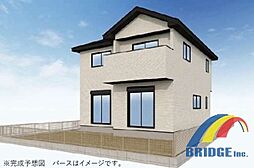 即日見学可能　大室6期・・広々リビング18帖の4LDK・・ 4号棟