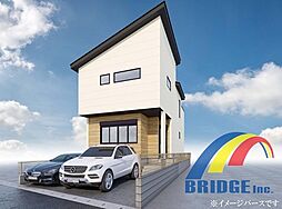 即日見学可能　牧の原8期・教育施設が近い・住環境・