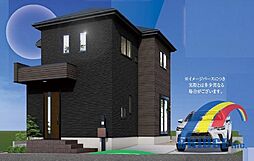 本日見学可能　誉田町8期・・広々敷地・広々お庭付き・